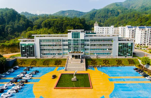 福建大发welcome发展股份有限公司